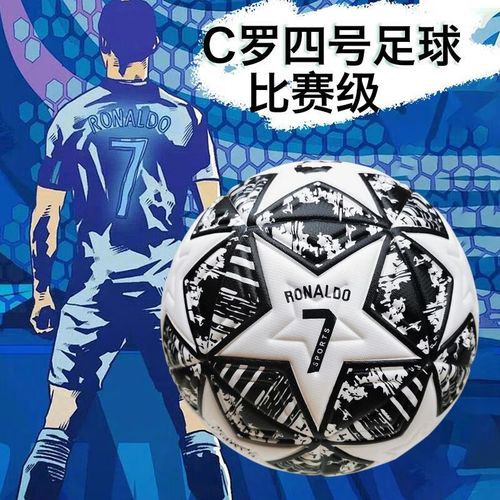 [流言板]红狼大战TOP5：信墨子/皖皖杨戬极限反打，钟意铠/一诺苍上榜