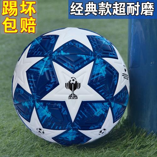 西部决赛G2连伤两将，威廉姆斯与哈珀G3出战成疑