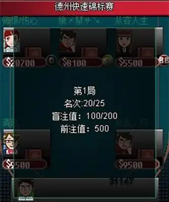 岁月不负坚守，热爱终抵巅峰：这是NBA最有名的赛场声音