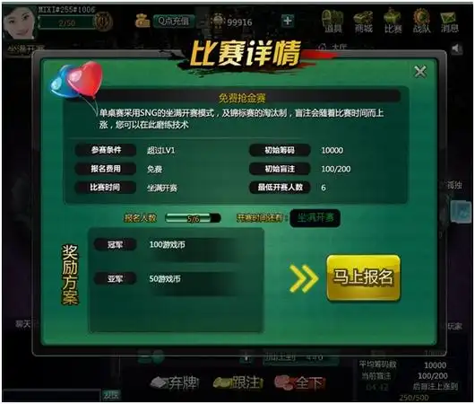 [流言板]SwordArt分享玉龙雪山旅游照：我爬完隔天脸整个晒伤