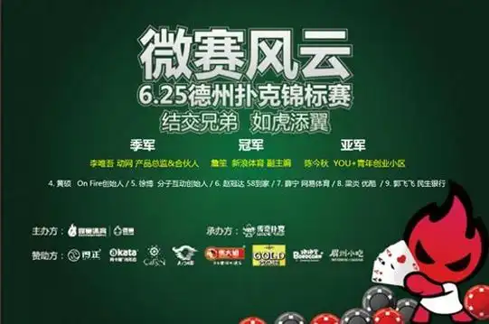 B席：曼城真的像一个大家庭，主场告别那天我可能会很动情v49.53.63 安卓手机版