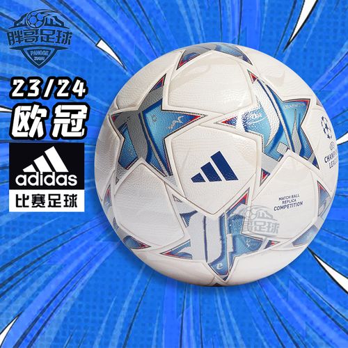 [流言板]火星撞地球！赢下天王山的球队，最终晋级概率高达76.4％
