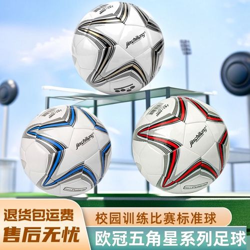 深圳新鹏城新任主教练罗比·尼尔森正式就位，期待与球队携手并肩