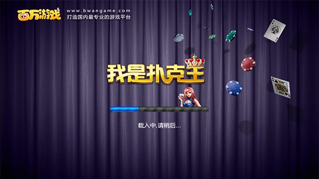 无缘4强，就此下课？许利民公开回应，一席话说得很硬气，可咋整