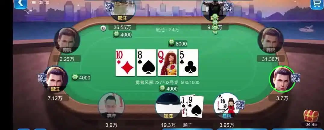 毛剑卿：C罗和哪个球星比都算强的，不能踩一捧一