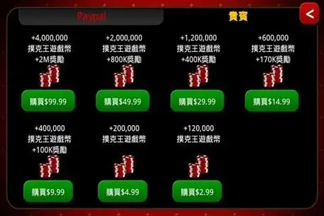 [流言板]SPORT1：格瓦迪奥尔正推动离开曼城，拜仁签他至少要7500万