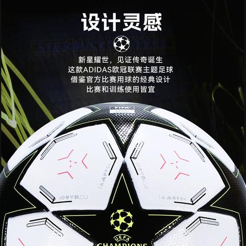尼克斯备战G2：布朗谈 calf 伤势与进攻调整