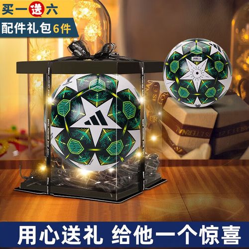 [JR热议]微博爆料：知道了一个天大的新闻！亚运会G了