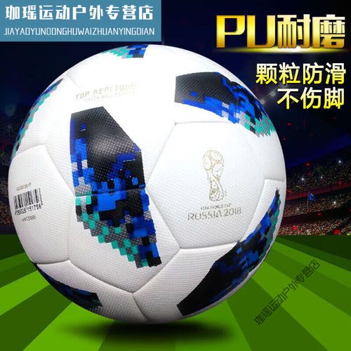 云南玉昆赛后新闻发布会：最后扳平了比分，大家在场上都非常努力