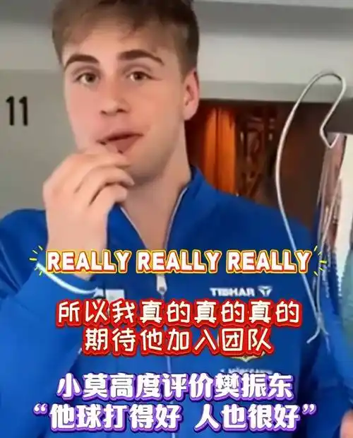 [流言板]天差地别！尼克斯半场快攻得分26