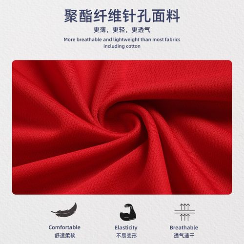 那些说17队员情商低的