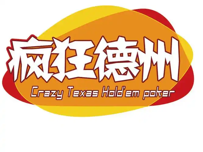龙赛罗：C罗再次证明他是足坛GOAT，他配得上世间所有的美好v21.45.32 安卓手机版