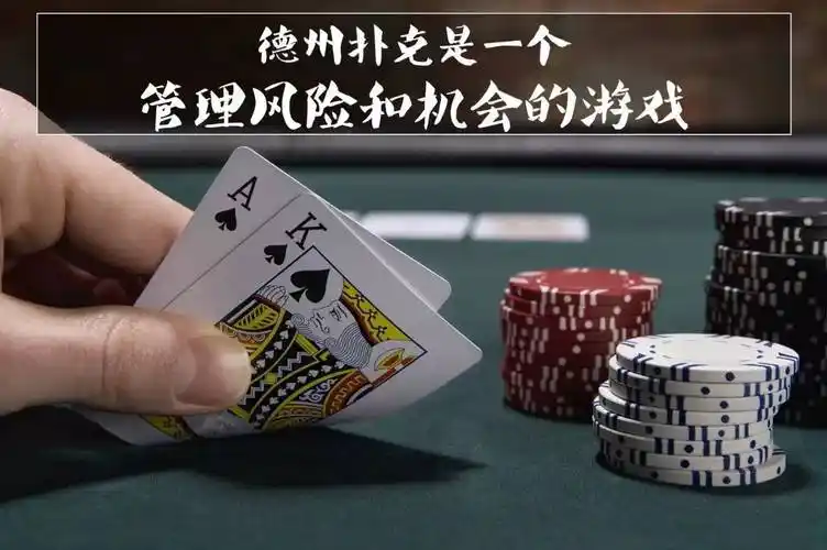 老将的经验！多特飞扑防守 巴恩斯沉肩侧身硬扛对抗！v66.93.589 安卓手机版