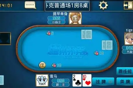 巴西左边后卫缺人，胖子能不能把拉菲改造一下去打左后卫去。他在前面有点鸡肋，在巴萨打的是左边弱侧，可是巴西左边维尼强侧。v1.3.567 安卓手机版