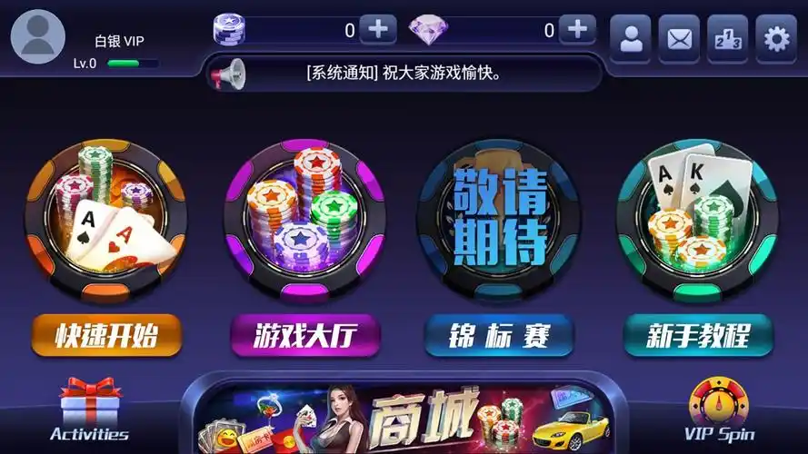 [流言板]美记：雷霆这场失利会让休赛期更疯狂，预计他们会有大动作