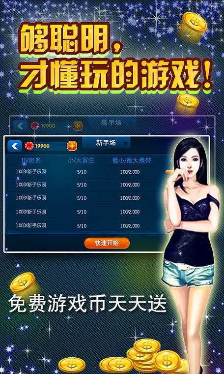 [流言板]卡鲁索：我们有能力夺冠却没能做到，这最令我感到沮丧