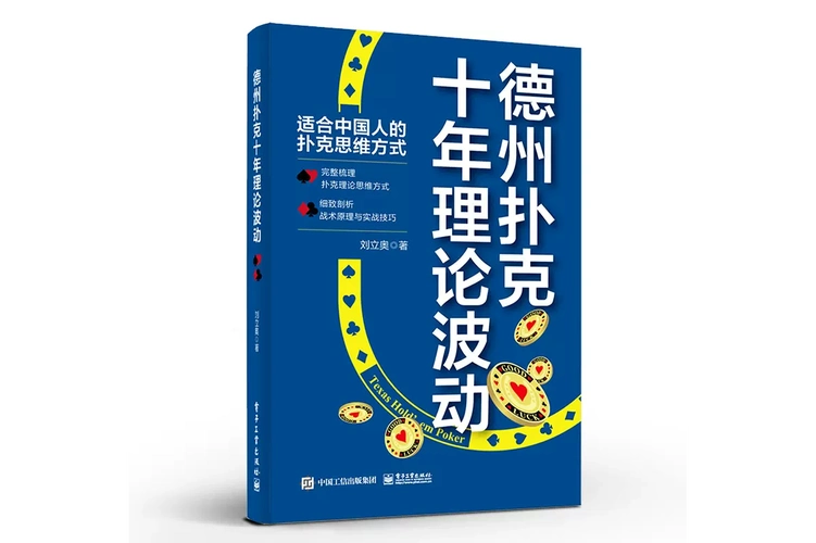 26分！湖人出品！“点登战术”最大受益者，名嘴：纽约人的卡鲁索