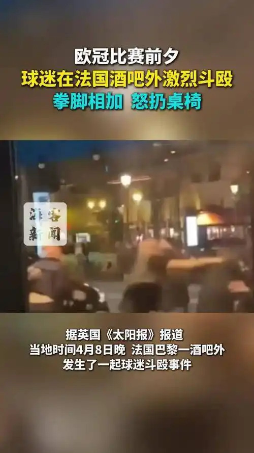 [流言板]文班今日15投仅4中得到20分6篮板，连续3场比赛篮板没上双