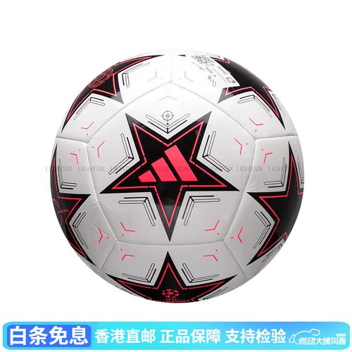 从皇马转会传闻分析穆二期皇马阵容。