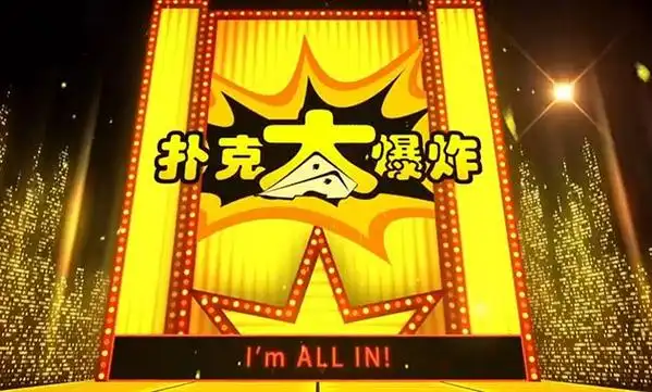 [流言板]2026LPL第二赛段骑士之路DAY1虎扑墙：WE vs LNG、IG vs TT