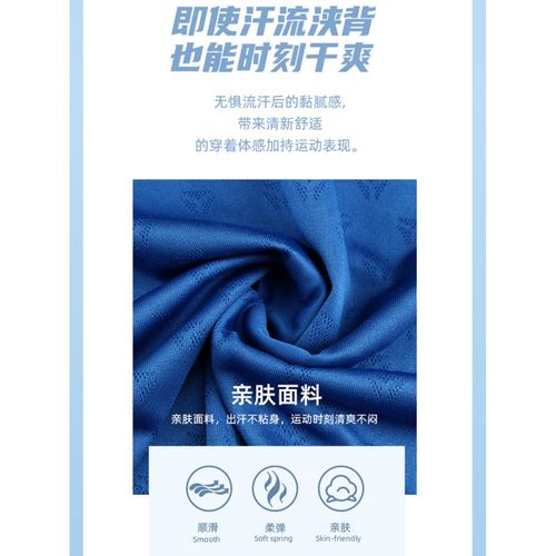 [流言板]徐正源：我会跟每个球员沟通，去了解他们在平时遇到的问题