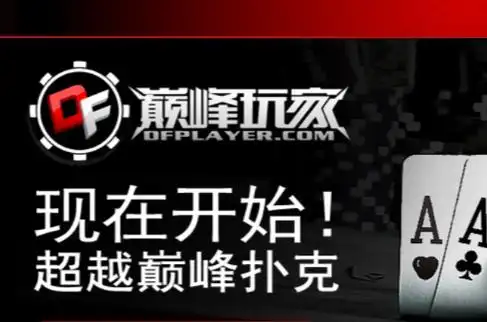 曼城官方：瓜迪奥拉赛季结束后离任，带队10年获20冠