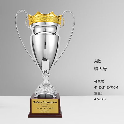[流言板]阿斯：穆里尼奥明确皇马引援方向，着重补强中卫/边卫/中场