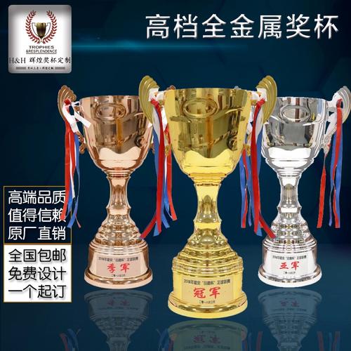 海港队6月赛程 2026中国足协杯+2026怡宝中超联赛