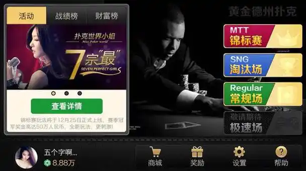 突然感受不到活着的意义了。