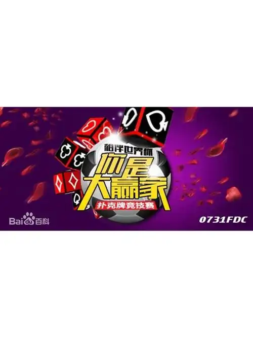 宇宙勇和雷霆打一轮系列赛 你觉得谁会赢？
