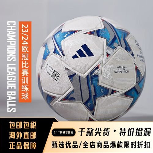 [流言板]天外飞仙！文班亚马压哨LOGO三分神奇命中，个人已砍下22分