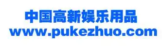 [流言板]跟队：恩佐认为自己该涨薪+现在想走；切尔西要求1.2亿英镑