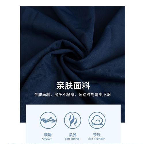 这次比赛打完最可怜的群体v65.4.87 安卓手机版