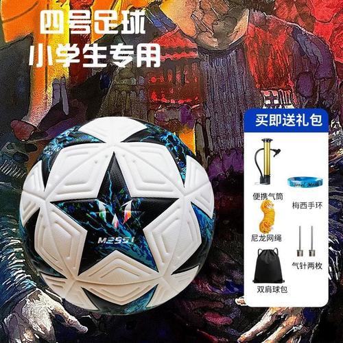 郑君豪真的给我看笑了