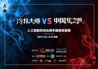 詹姆斯：被雷霆淘汰并非不努力和技战术，而是输给他们的天赋