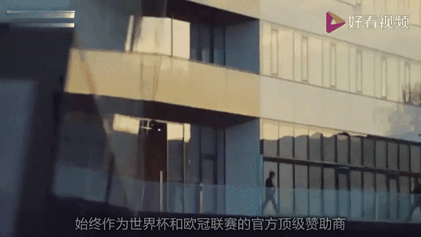 上海淘汰北京！许利民被打懵，陈盈骏+球迷痛哭，上海开心庆祝！