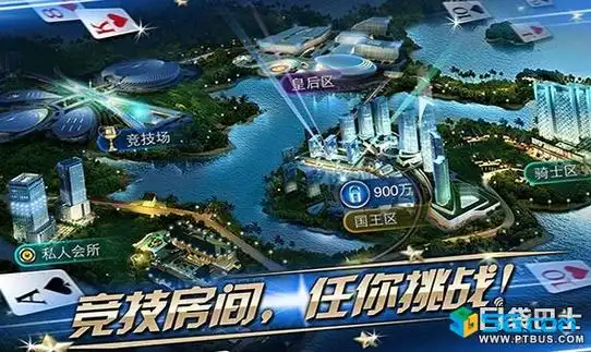雅礼中学将代表中国出征NBA新星邀请赛 6月23日