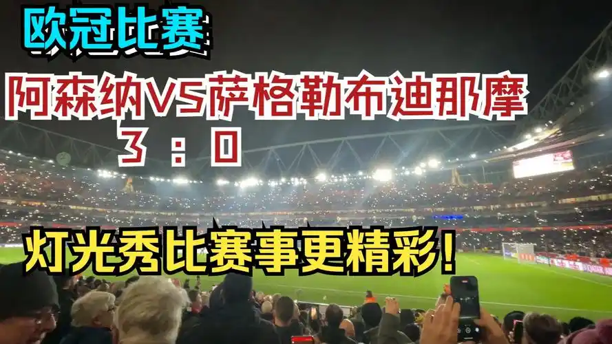 GIF哥关于我网与灰熊的交易设想