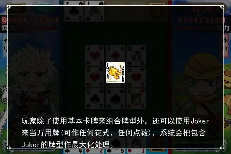 这次上海大白边事件感觉很蹊跷，跟当年四川