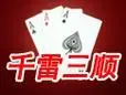 981 [2026休赛期指南] 第08期：犹他爵士