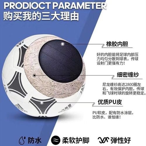 [流言板]托皮奇谈自己在雷霆的角色：我视自己为另外一个控球手