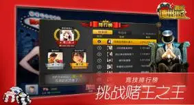[流言板]ESPN晒交易方案：雷霆用杰威换篮网小波特+3未来首轮签