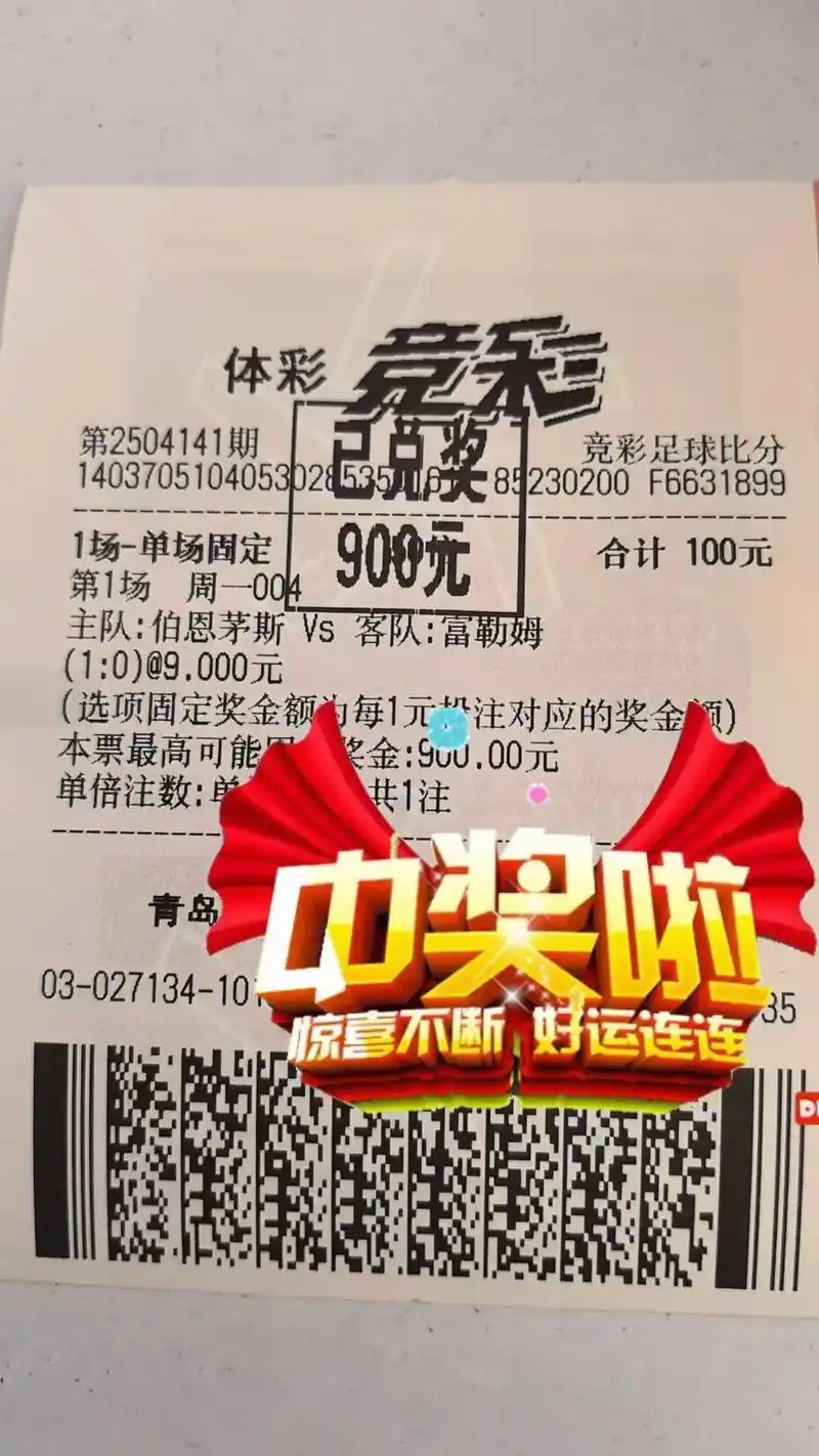 [流言板]记者：维拉准备8000万卖罗杰斯，阿森纳曼联切尔西巴黎竞争