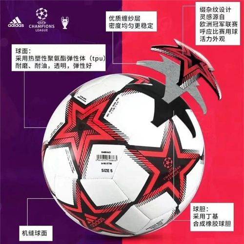 [流言板]RAC1：巴萨想免签B席他也渴望加盟，关键在于如何说服弗里克