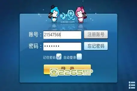 俄亥俄州大后卫回归，NBA选秀专家解析四人前景