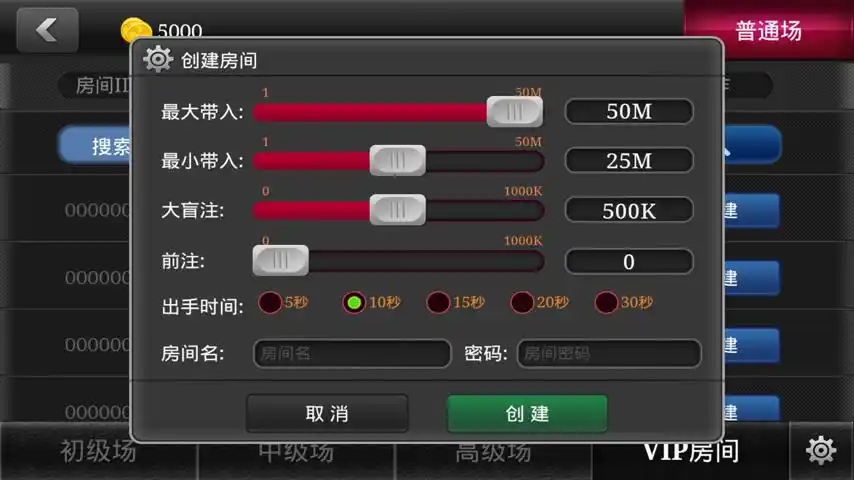 姚明恩师面试开拓者主教练：杨瀚森要迎来起飞时刻？