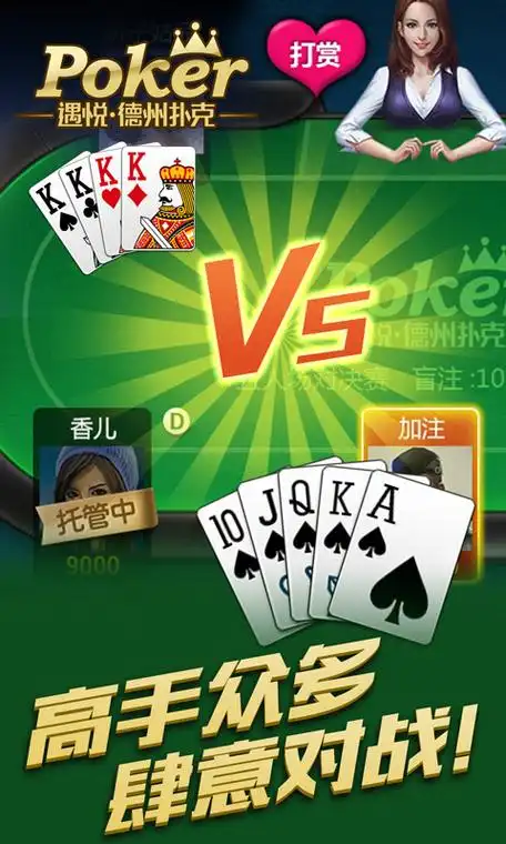 “这很困难”：吉奥瓦尼·埃尔伯对诺伊尔的回归不抱信心