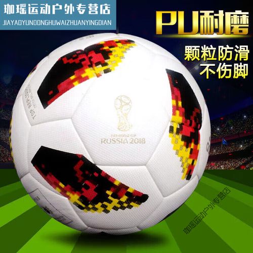 B席：曼城真的像一个大家庭，主场告别那天我可能会很动情