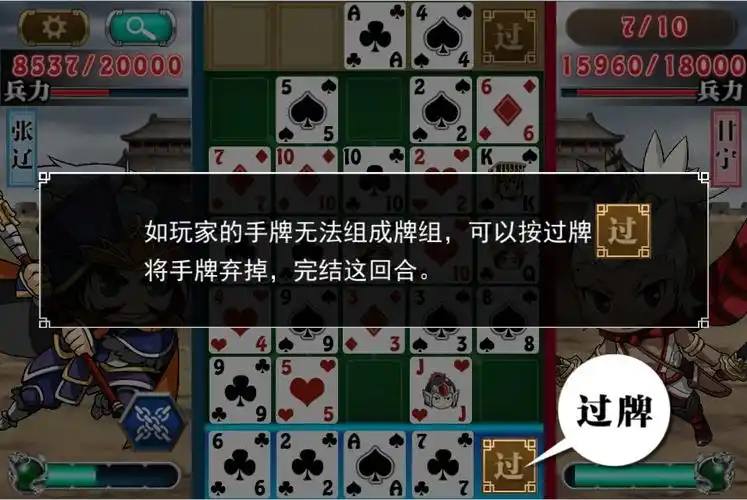 梅开二度助球队夺冠！41岁C罗赛后激动落泪，终结七年冠军荒