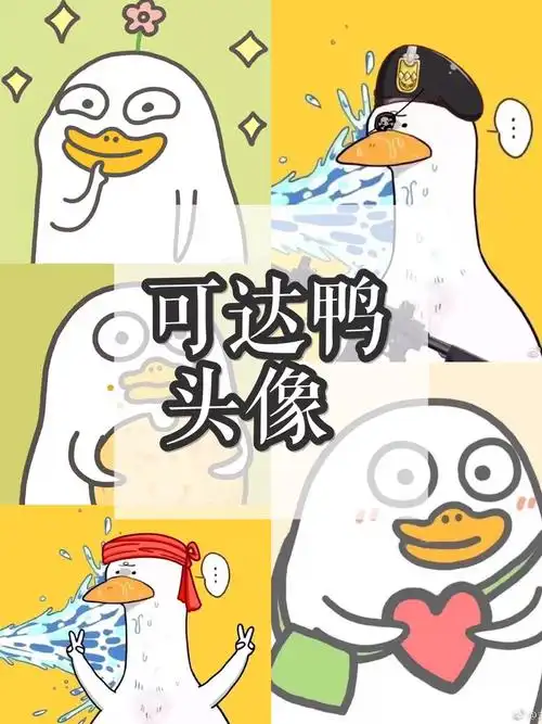 季后赛连胜谁最长？宇宙勇差1场全胜夺冠 尼克斯若横扫即平坐榜首